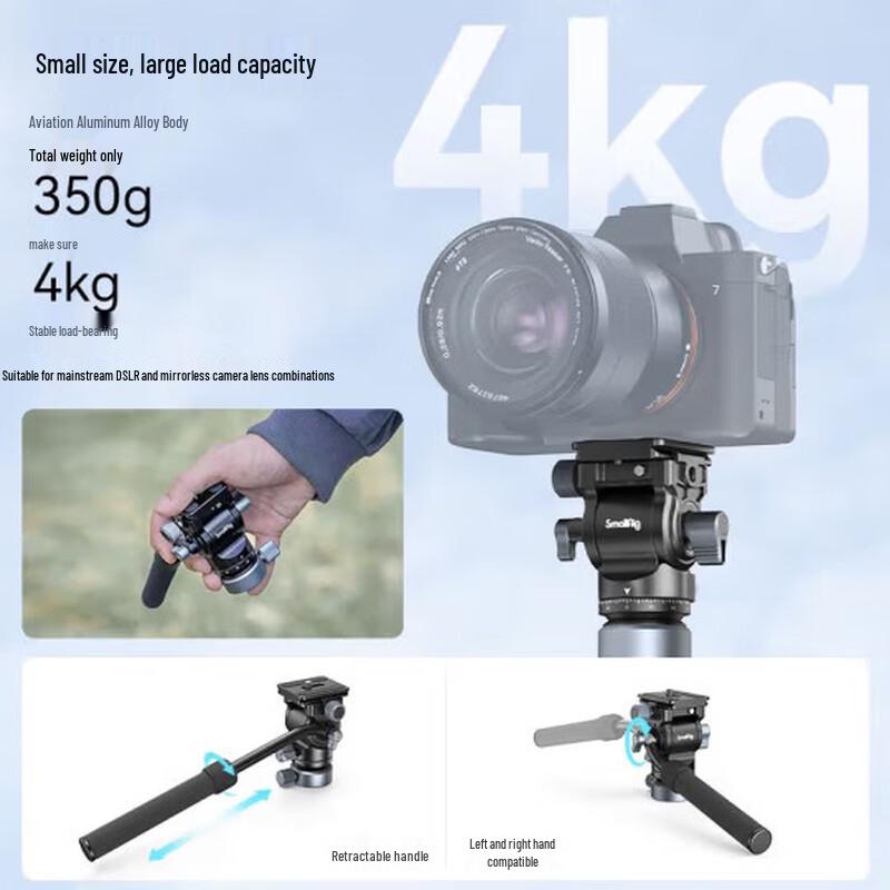 SmallRig Professional Video Tripod Kit with CH20 Fluid Head
