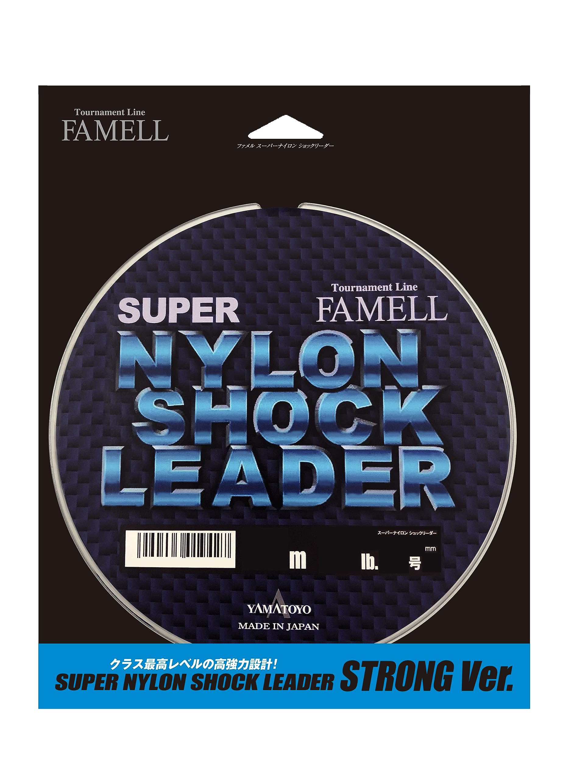 

Yamatoyo Large Spool Super Nylon Shock Leader 50m Clear No. 12 (50LB)