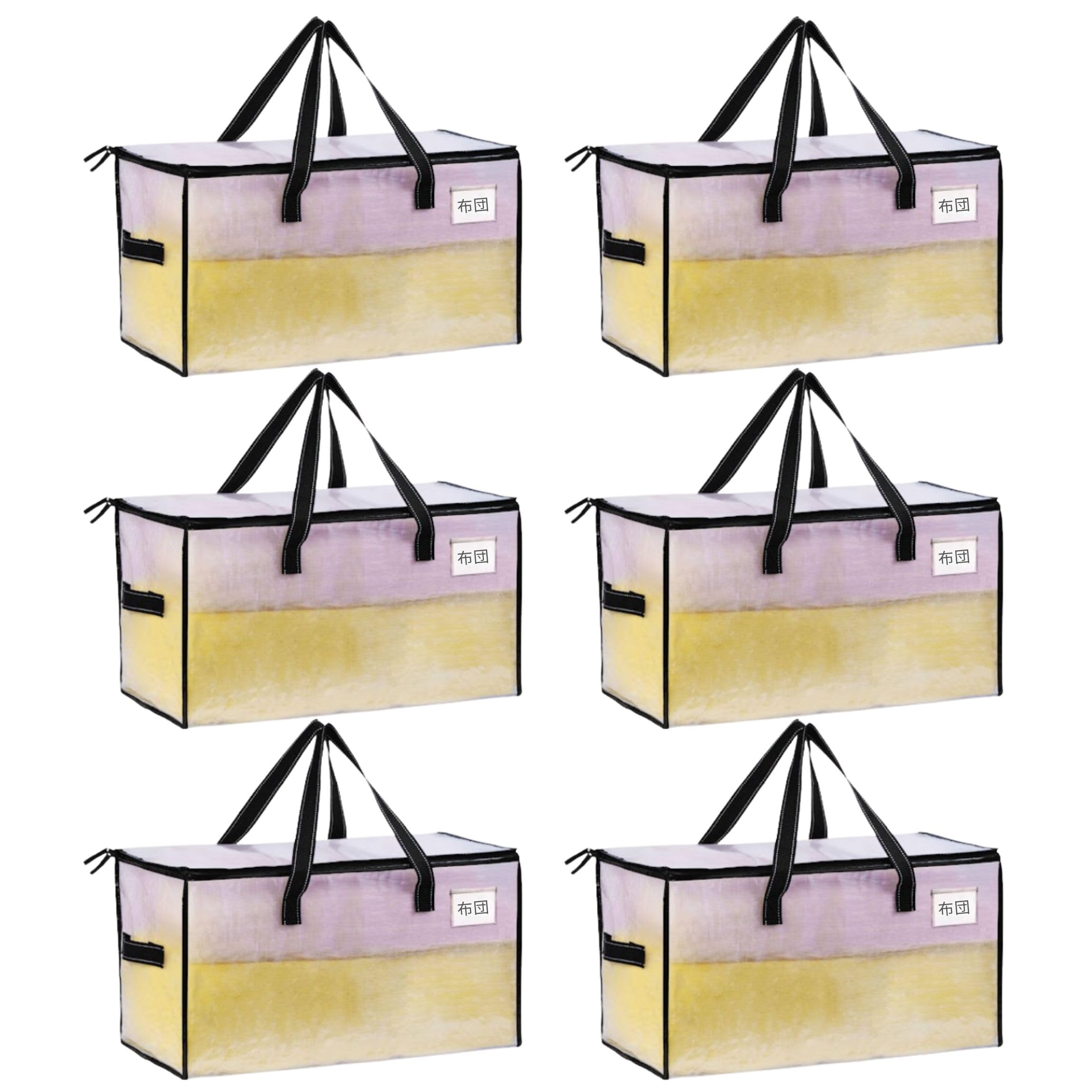 

VENO Футон для хранения Большой вместимости Альтернатива картону для переезда с прозрачным двойным Идеально подходит для одежды и путешествий Набор сумок, сумок, коробок,