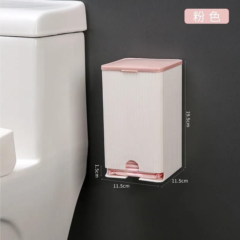 Wall-Mounted Waterproof Bathroom Organizer – Versatile Dustproof Sanitary Napkin & Craft Storage Box