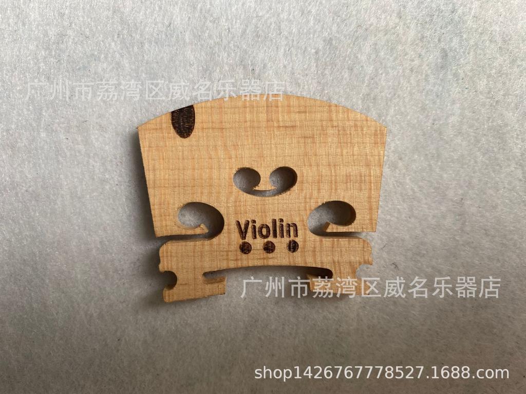 Maqiao'dan 4/4 Yüksek Kaliteli Keman Köprüleri, Kuzeydoğu Çin Akçaağacı'ndan Üretilmiştir