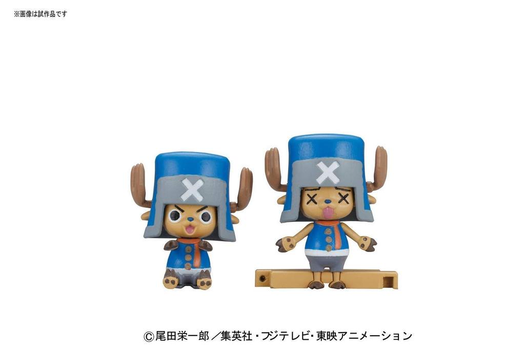 One Piece Chopper Robo Super 3 Horndozer Plastic Model Color-Coded