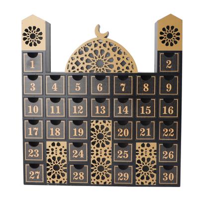 Ξύλινο Ημερολόγιο Αντίστροφης Μέτρησης για το Ραμαζάνι με Φως LED Αντίστροφη Μέτρηση για το Εΐντ Ημερολόγιο Άφιξης με Συρτάρια για