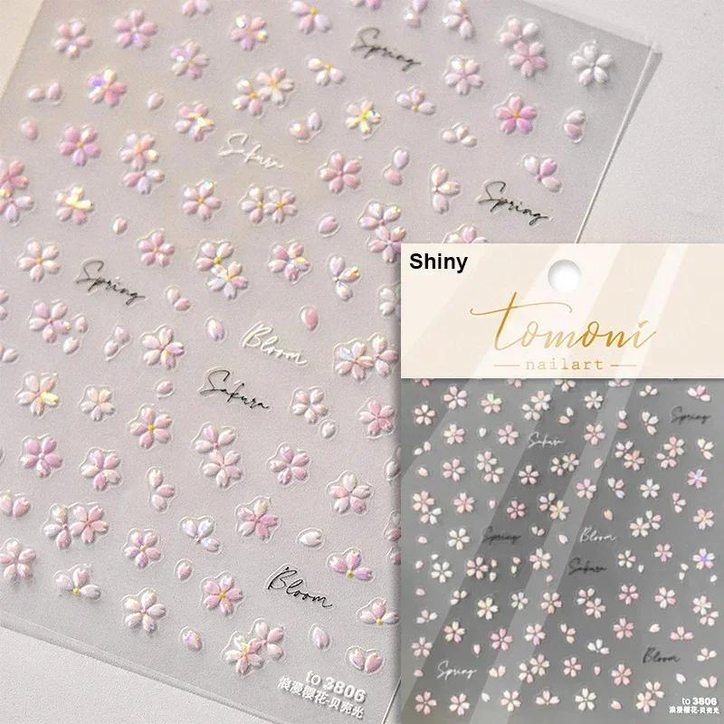 1 Pc 5D Sunflower Nail Stickers Rose Daisy Cherry Blossom Self-adhesive Nail Art Stickers Oil Painting Decorative Sticker