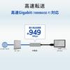 IO DATA USB Hub with Gigabit LAN Adapter (US3-HB3ETG2/C)