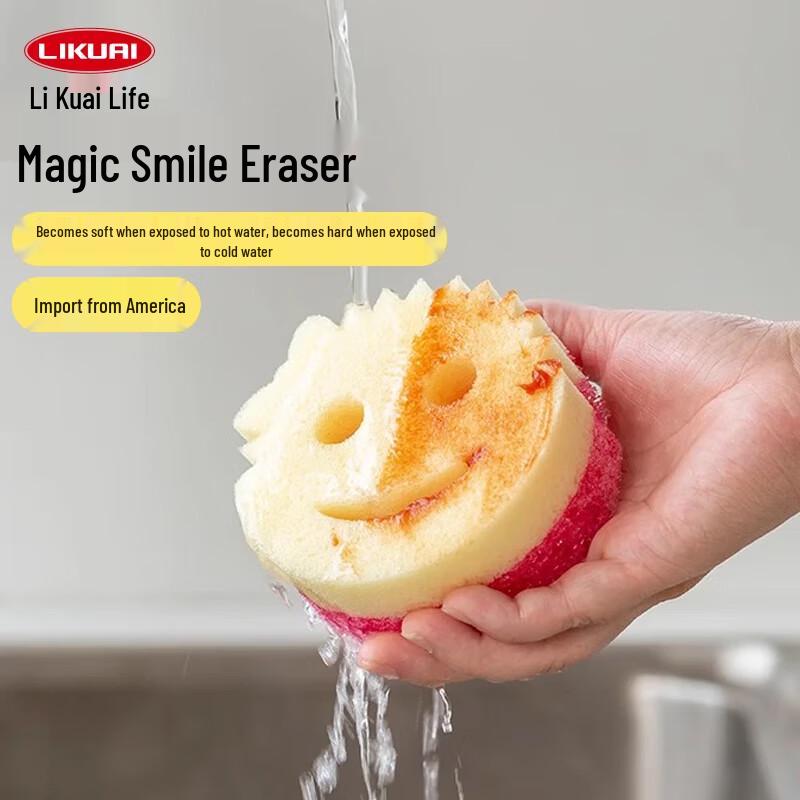 Smiley Face Dish Sponge