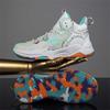 Fashion Mash Multi Color Importers Basketball Shoes Mom Men's Beige Sneakers Sports Shoses Gym Teniss Retro High-quality Minimalist