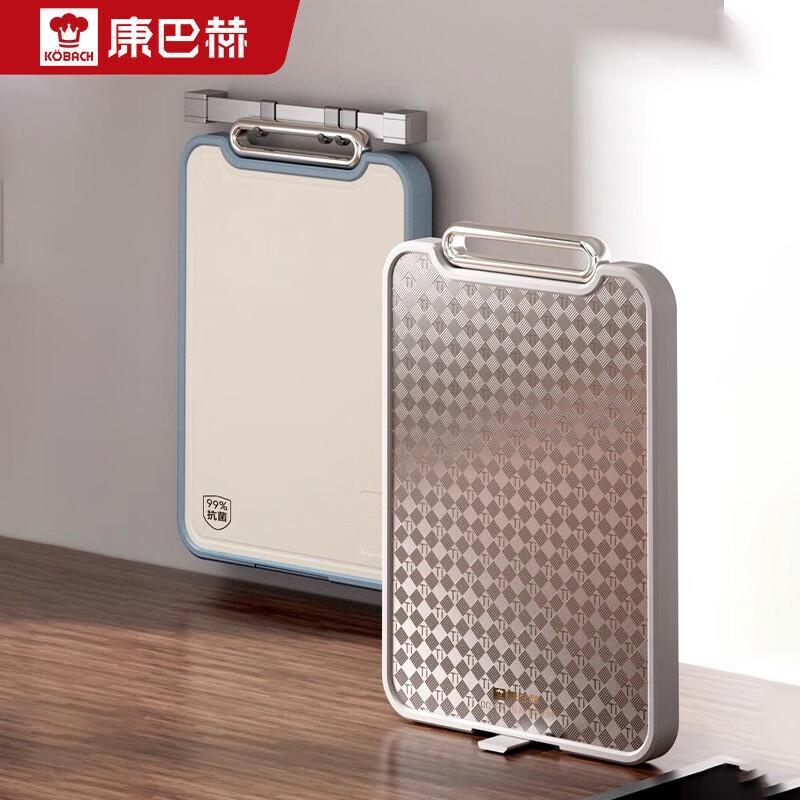 

Kangbah Pure Titanium & Stainless Steel Reversible Cutting Board