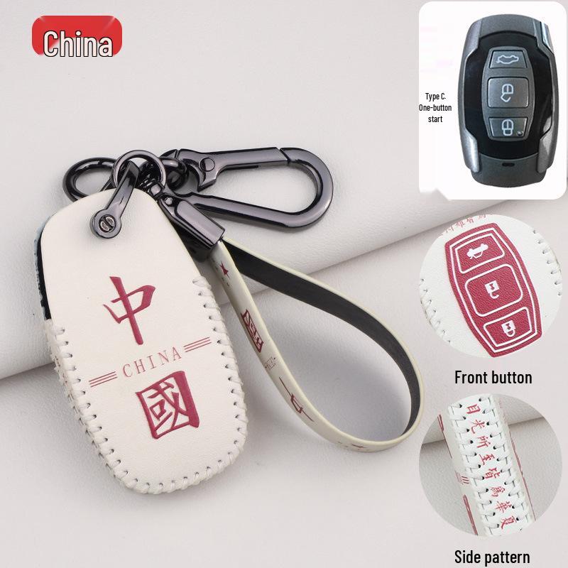 

Compatible Key Case for BYD Song Pro, F3, Tang S6, Qin, Song Max, Yuan Plus, and Surui Car Remotes. Standard
