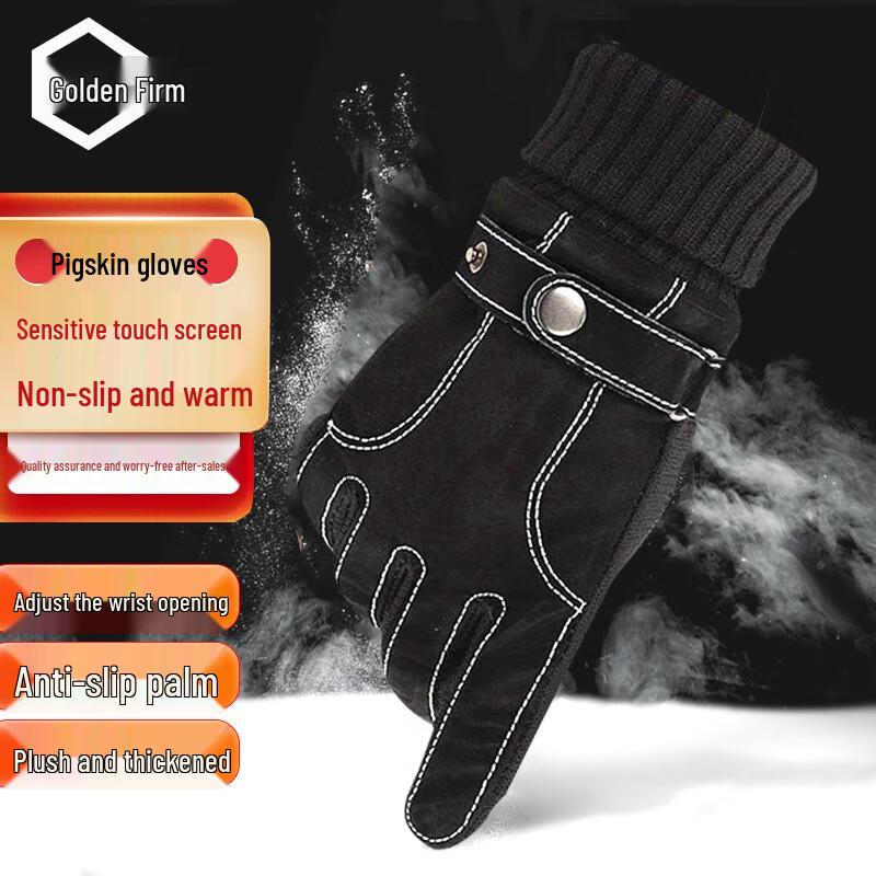 Jin Gu Lao KCAA-233 Men's Winter Pigskin Riding Gloves
