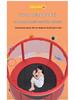 Indoor Family Trampoline with Safety Net for Kids and Adults
