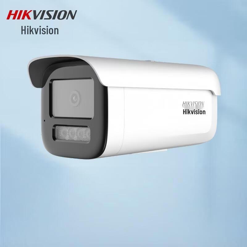 

Hikvision 2MP Full-Color Outdoor PoE Security Camera