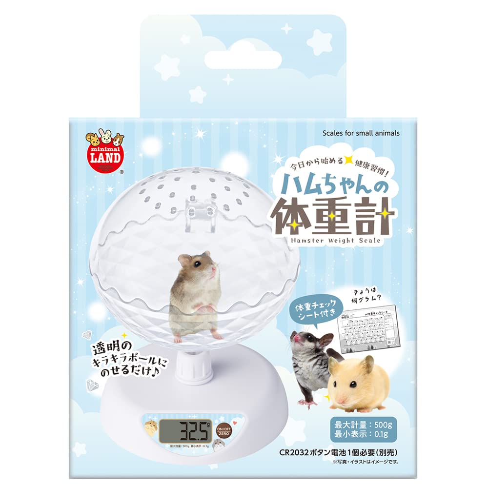 Весы Marukan Ham-chan