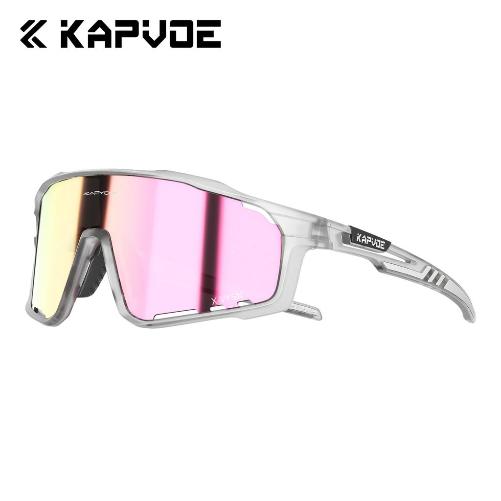 Kapvoe 3lens Cycling Glasses for Men MTB Sunglasses Mountain Bike Bicycle Eyewear Women Sports Goggles Road Speed Skating