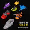 7 in 1 Transform Bruticus Combined Robot Playthings Alloy Robot Deformation Squad Tank Aircraft Battleship Team Model Action Figures
