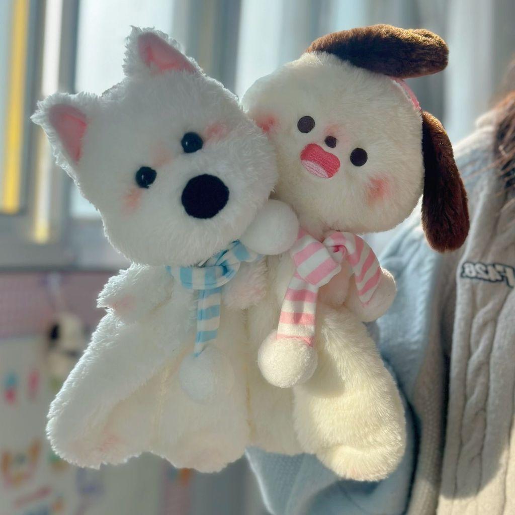 Cute Plush Dog Pen Case With Scarf Design For Girls And Students
