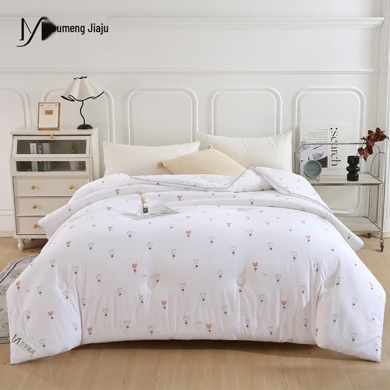 

Cozy Skin-Friendly Winter Duvet