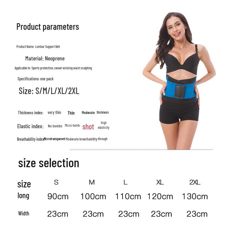 Xinboda Fitness Body Shaping Waist Support Belt