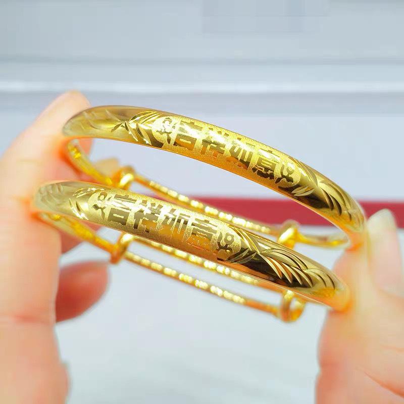 Gold Peace Snake Year Bracelets for Toddlers - Adjustable Push-Pull Design, Perfect First Birthday Gift (One Pair)
