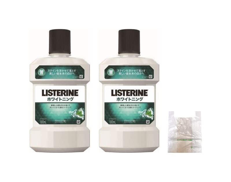 

Лечебный ополаскиватель для полости рта Listerine отбеливающий 1000 мл оригинальный пластиковый пакет [оптовая закупка]