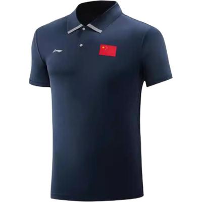 Li Ning Série Glory Sports Décontracté Simple Couleur Unie Polo à Manches Courtes Unisexe Polos Bleu ATSQ389-1