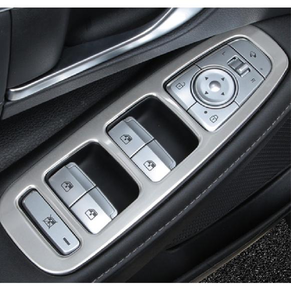 For Hyundai Sonata 2020-2024 Silver Console Window Lift Panel Switch Cover Trim
