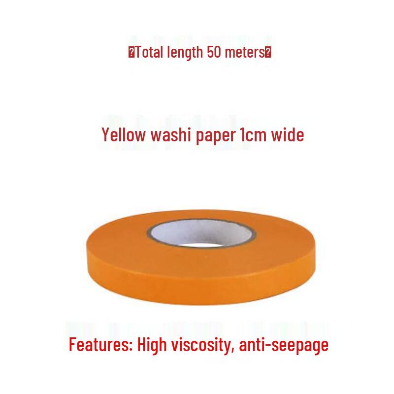 Miaojiayi High-Temperature Washi Masking Tape