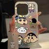 Crayon Shin-chan Frosted Full Screen Case for Apple 17 Pro Max/16, Transparent, Simple Design, Fits 14/13 Pro.