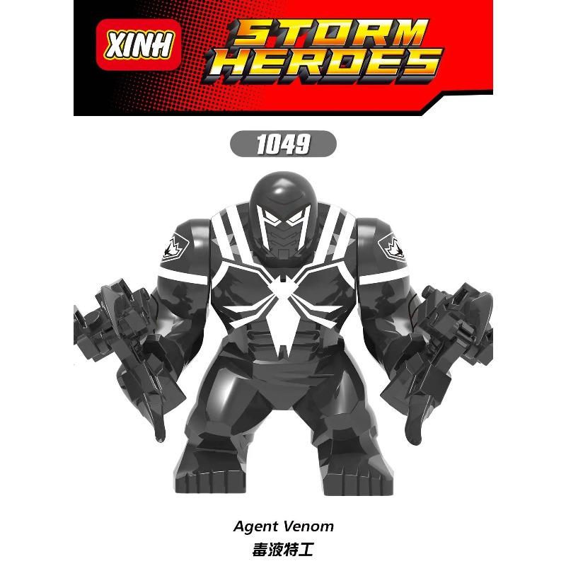 Filmy Marvel Mobilní humanoidní stavebnice Mini panenky Socha Venoma Masakru Hulka Skládačky, dětské narozeninové dárky