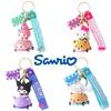 Kuromi/my Melody Keychain Figures Pendant Xmas Birthday Gifts