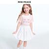 MiniPeace Mädchen kurzer Puffrock