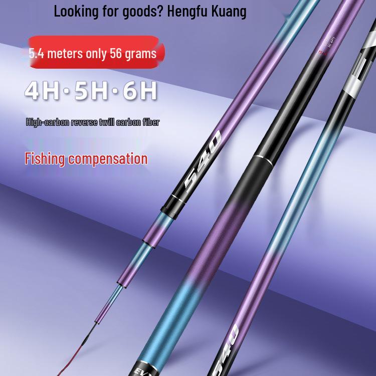 Daiwa Fierce Carbon Fiber Ultra-Light 28/19-Tone Fishing Rod for Carp & Crucian Carp, Versatile Taiwan Rod.