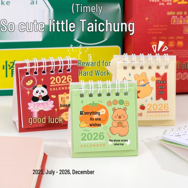 2026 Creative Cartoon Inspirational Desktop Calendar and Memo Planner