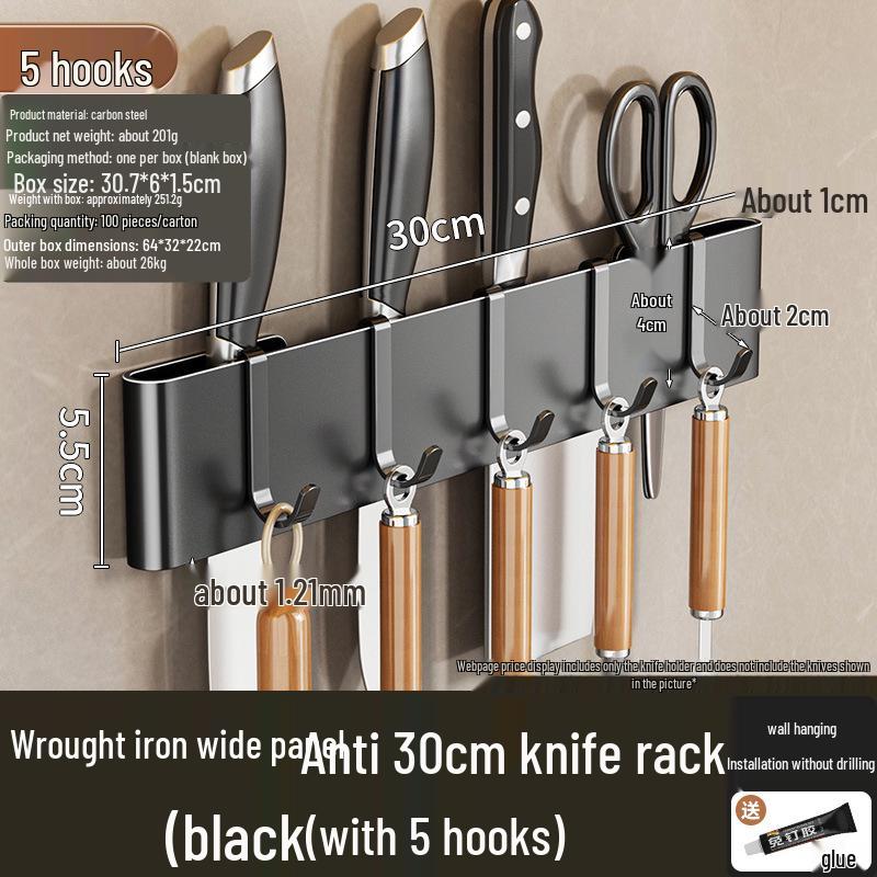 

Настенное хранилище для кухонных ножей и утвари без сверления с крючками