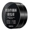 50g Car Chrome Polish Paste Metal Polish Restorer Rust Remover Cleaner Tools Deoxidation Cleaning Agent for Car Cleaning