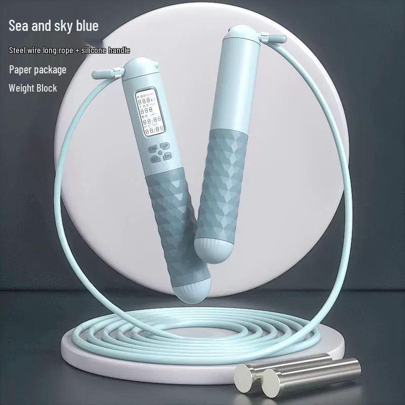 Jianli Exam Bearing Skipping Rope