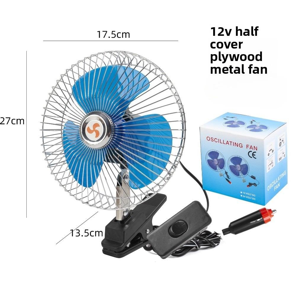 12/24V Car Fan Truck Vehicle Clip On Fan Air Circulator Ventilator Portable Mini Fan Low Noise Strong Wind Car Air Conditioning