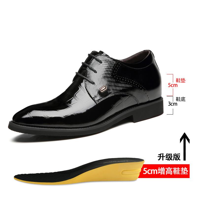 Height-increasing Leather Shoes Men's 8cm6cm Height-increasing Youth Bright Leather Embossed Business Men's Shoes Groom Wedding Shoes