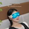 WOPOW Multifunction Eye Massager