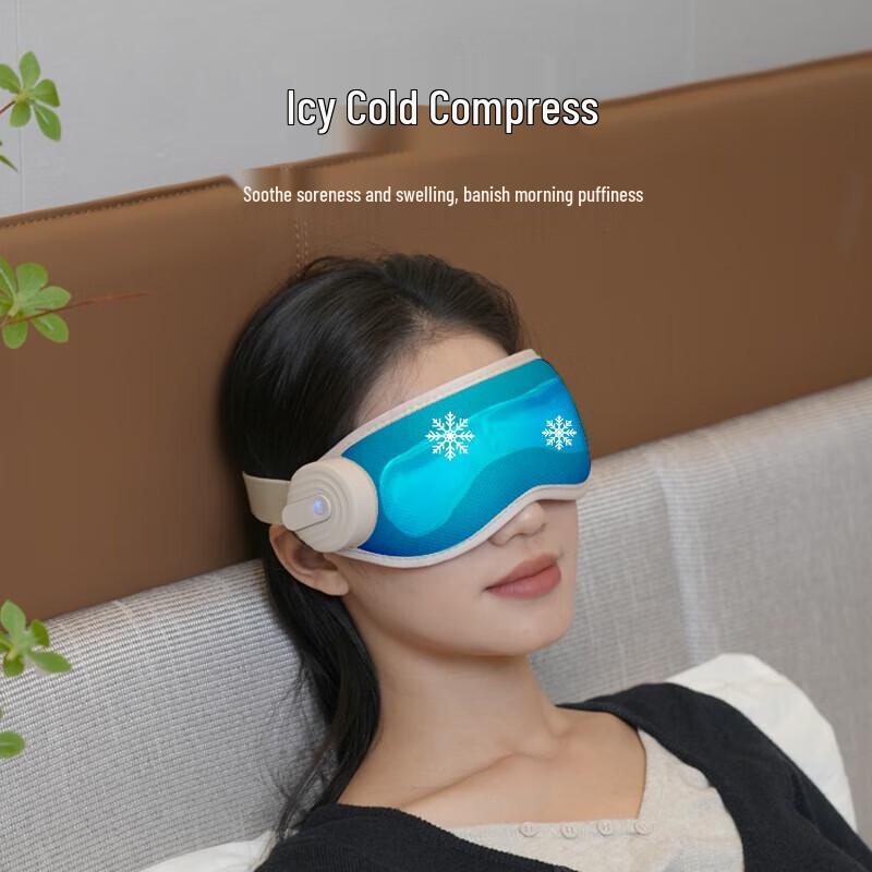 WOPOW EM03 Multi-functional Eye Massager