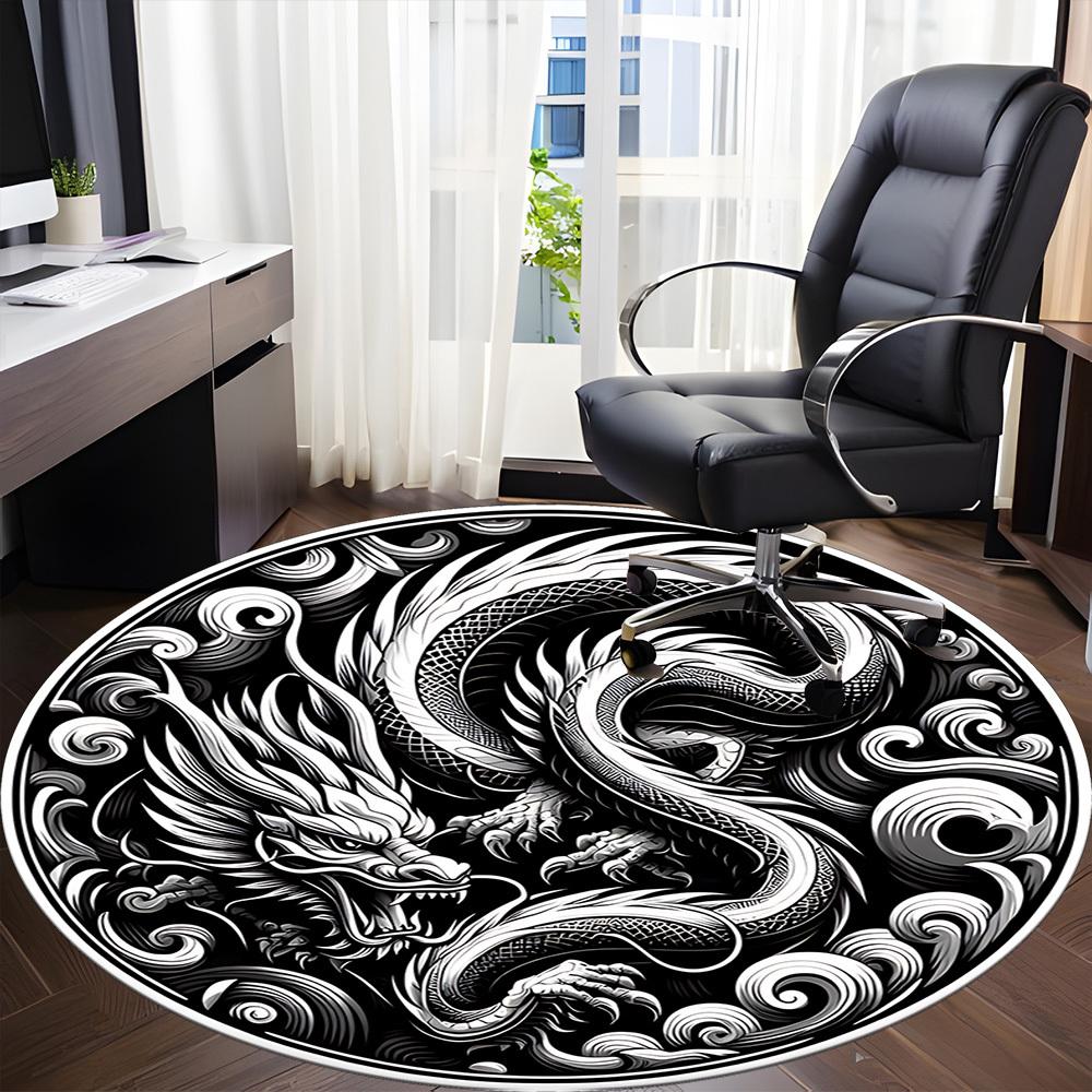 1PC Dragon Yin Yang Office Round Rug, Non slip, Soft and Durable Office Rug for Interior Decoration, Perfect for Office