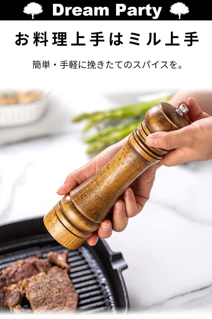 Von einem professionellen Pfeffer Gewürz Pfeffer manuelle schwarze Gewürz schwarze Salzmühle Hochwertiges Naturholz der Pflegebürste grob und angepasst Blume Japanisch