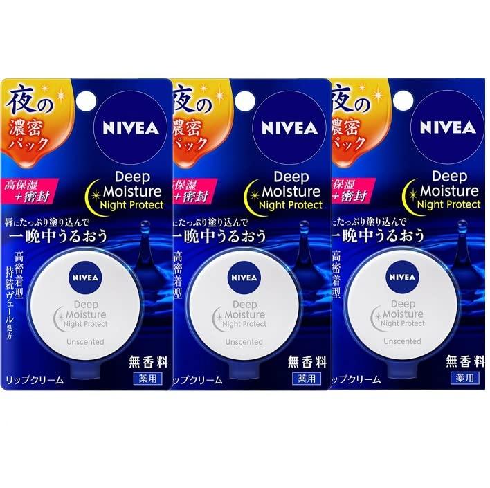 

of Nivea Deep Moisture Night Protect Unscented [Set 3] 7.0g