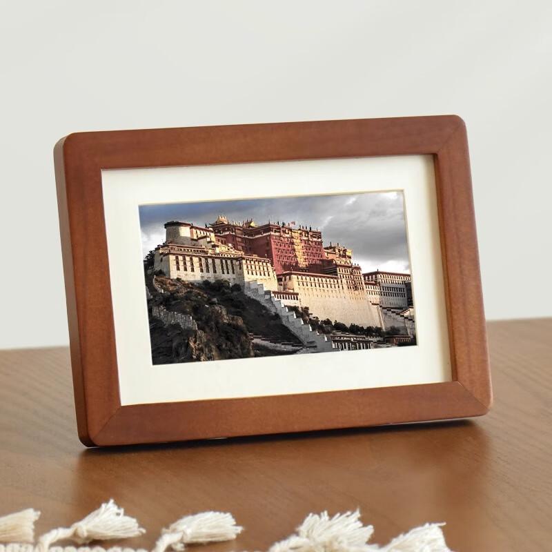 Walnut Solid Wood Photo Frame with Rounded Corners