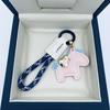 Handmade Leather Car Key Chain Pendant, Exquisite and Simple, Personalized Key Chain Rope for Men and Women