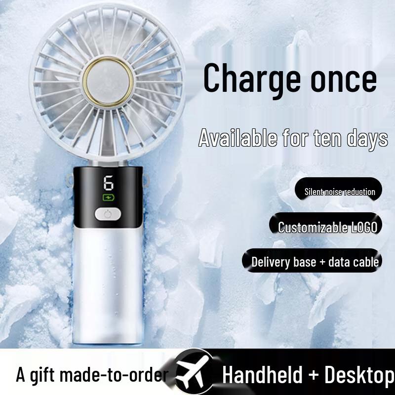 CNDB S07 Portable USB Rechargeable Handheld Fan