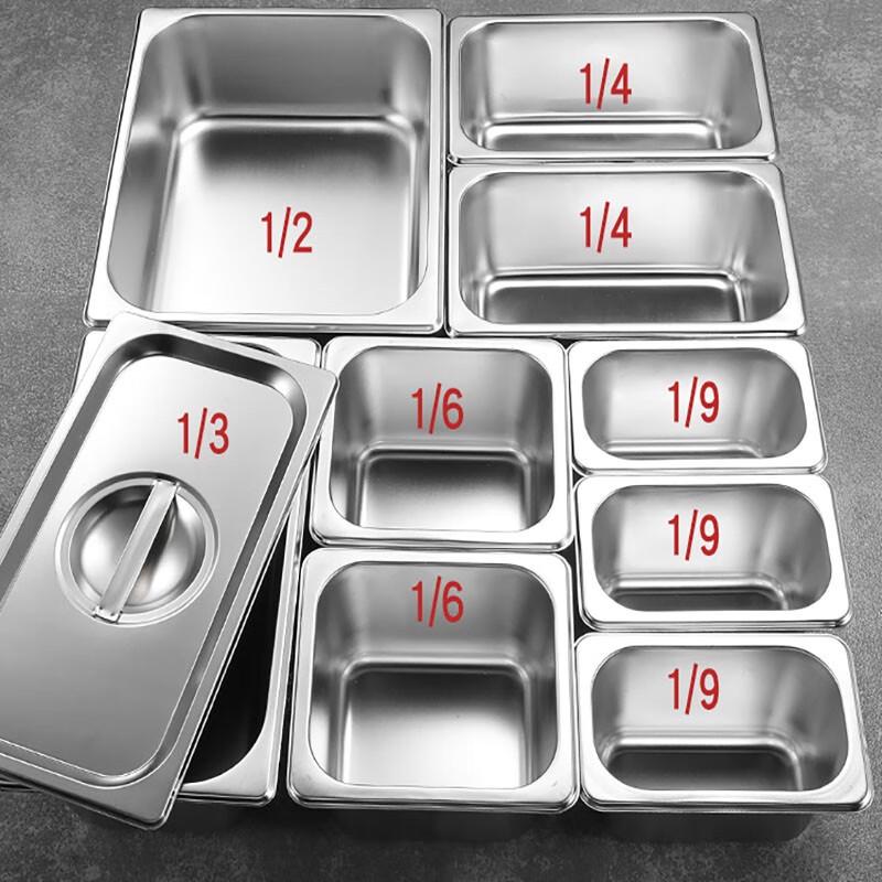 Cidian Stainless Steel Gastronorm Food Pan