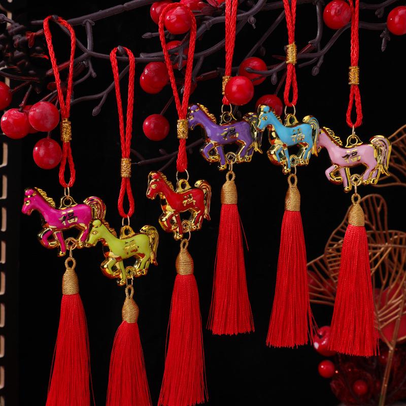 1/6 st 2026 Hästens år Vägghängande prydnad Hänge Lyckobringande Nyår Oljedropps Hästhänge Dekor Hemhängande Tillbehör