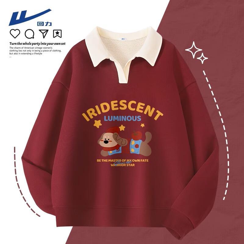 

Huili Women s Polo Collar Fleece Sweatshirt 2XL