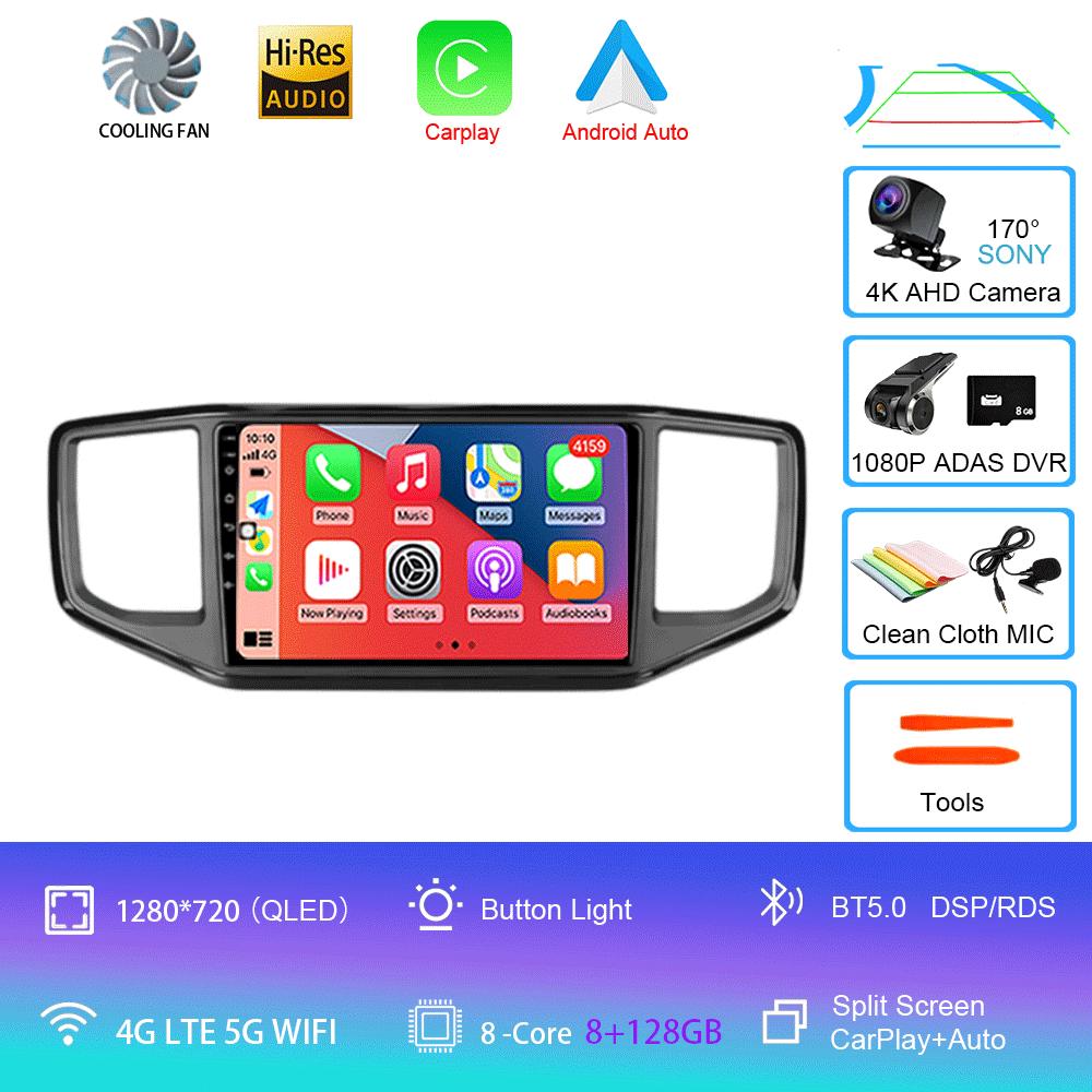 Android 14 video Player Car Stereo Radio For Volkswagen Amarok 1 2016 - 2020 Navigation Wireless Carplay Auto Multimedia 4G Wifi